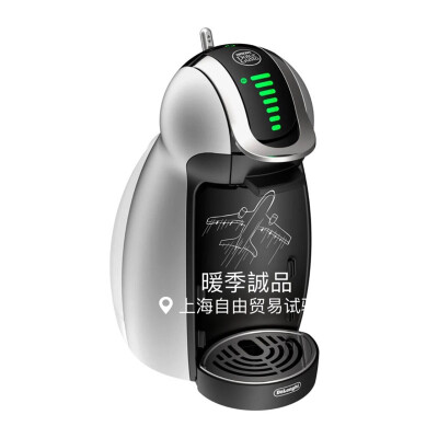  意大利德龙(DeLonghi) EDG466.S 胶囊咖啡机 家用 商用 1L水箱（星夜银）