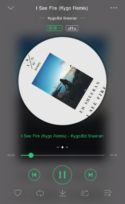 I See Fire(Kygo Remix) - Kygo/ED Sheeran