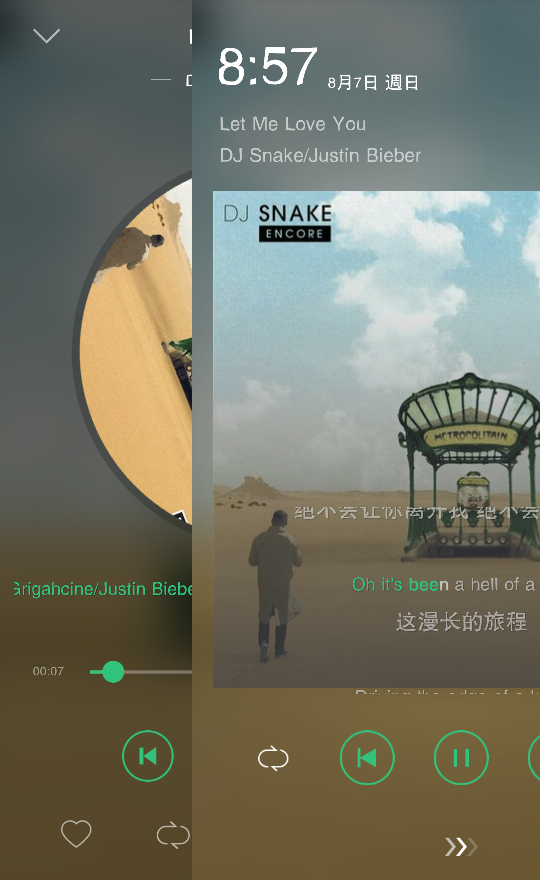 Let Me Love You - DJ Snake/Justin bieber