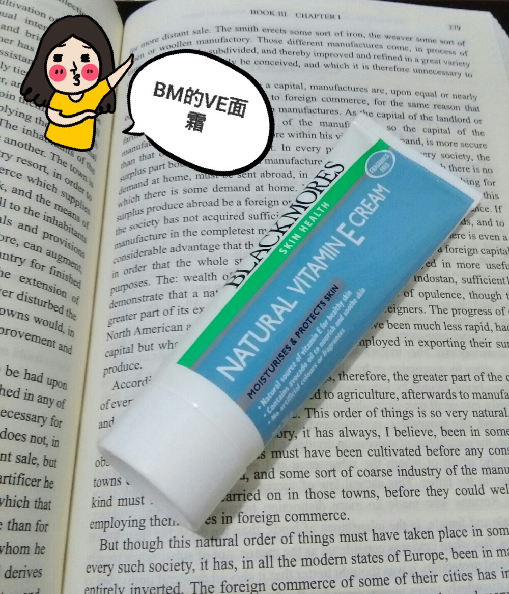 介绍下冰冰霜的使用感：我是混油皮，感觉适合皮肤干燥或者秋冬的时候用，不过无香料无添加，所以当我皮肤状态不稳定或者易过敏时会用，修复作用还不错。有人会拿来当妆前乳，我感觉混油皮会有点油，干皮用会比较好，使用时先在指腹推开再抹到脸上会比较易涂抹。