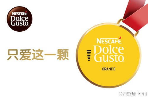 奥运首金
