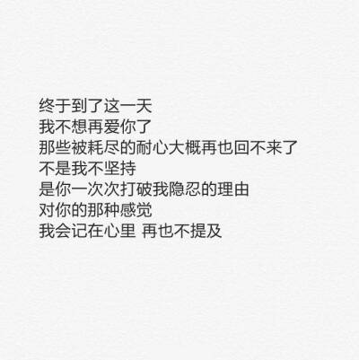 蚊子：“他依然向往着长岛的雪, 依然向往着潘帕斯的风吟鸟唱。很久以后我才知道,长岛是没有雪的。 ”文字By：涵翎翎