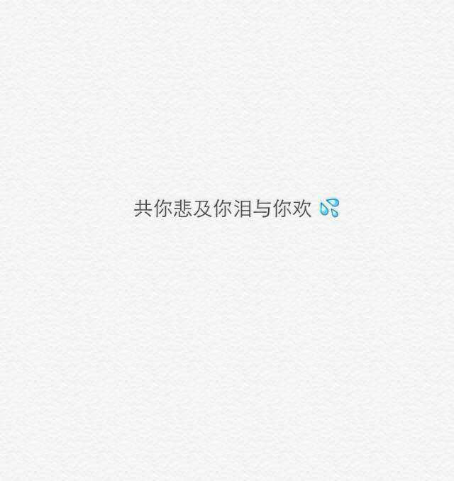 蚊子：“他依然向往着长岛的雪, 依然向往着潘帕斯的风吟鸟唱。很久以后我才知道,长岛是没有雪的。 ”文字By：涵翎翎