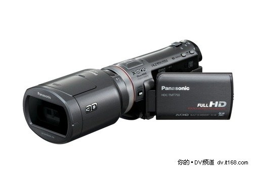 Panasonic