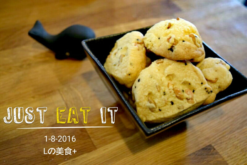 #cookie##美食##美图##摄影##下午茶##小甜点##cake##厨房##奶油饼干##杏仁饼干##Lの美食+#