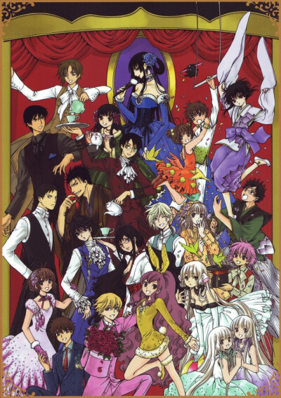 CLAMP