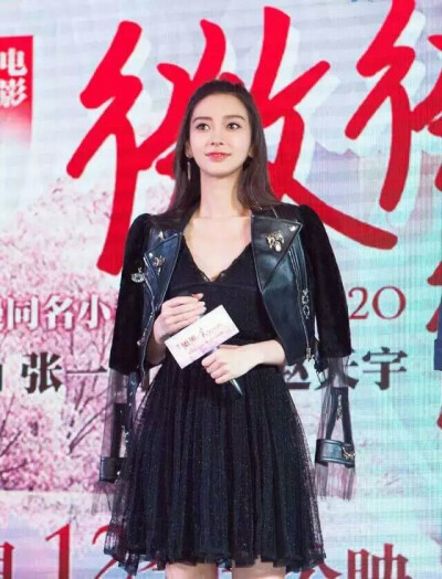 angelababy