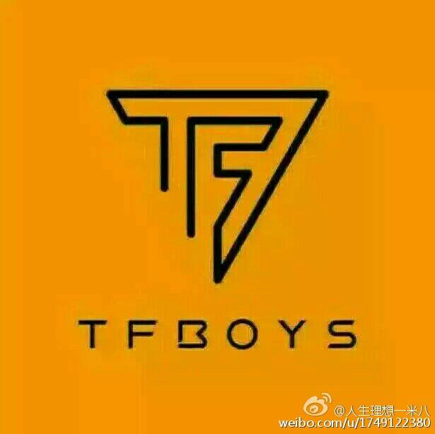 tfboys最新log,你造么！！！