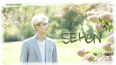 SEHUN