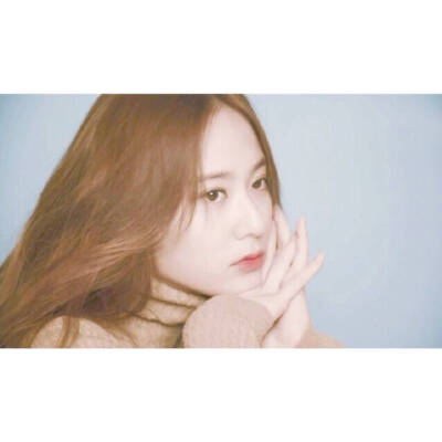 fx 郑秀晶Krystal