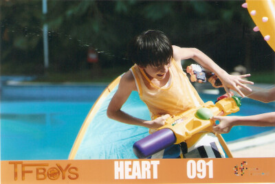 Heart 091