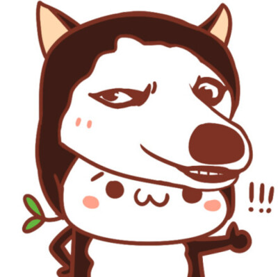 长草文颜字 动物可爱头像