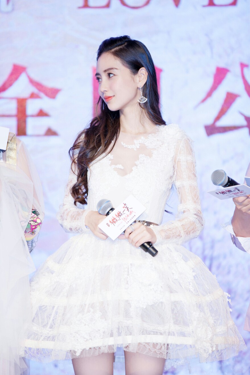 angelababy