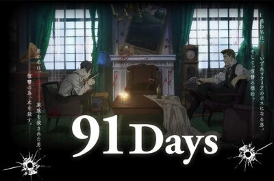 91Days