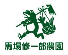 自然气息的logo设计一组