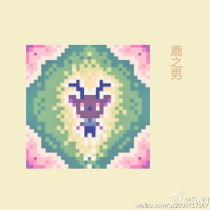 cr见水印，侵权删