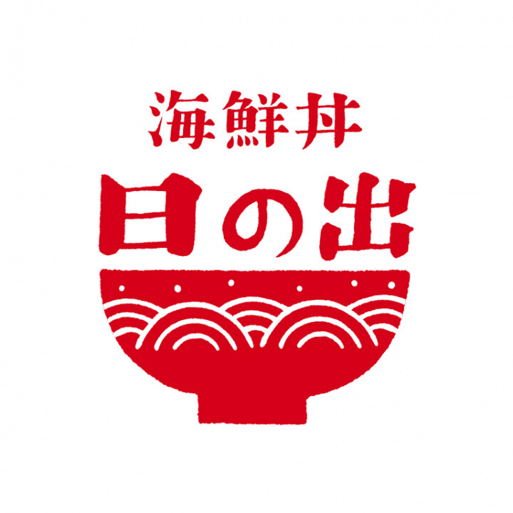 一组日本logo设计欣赏