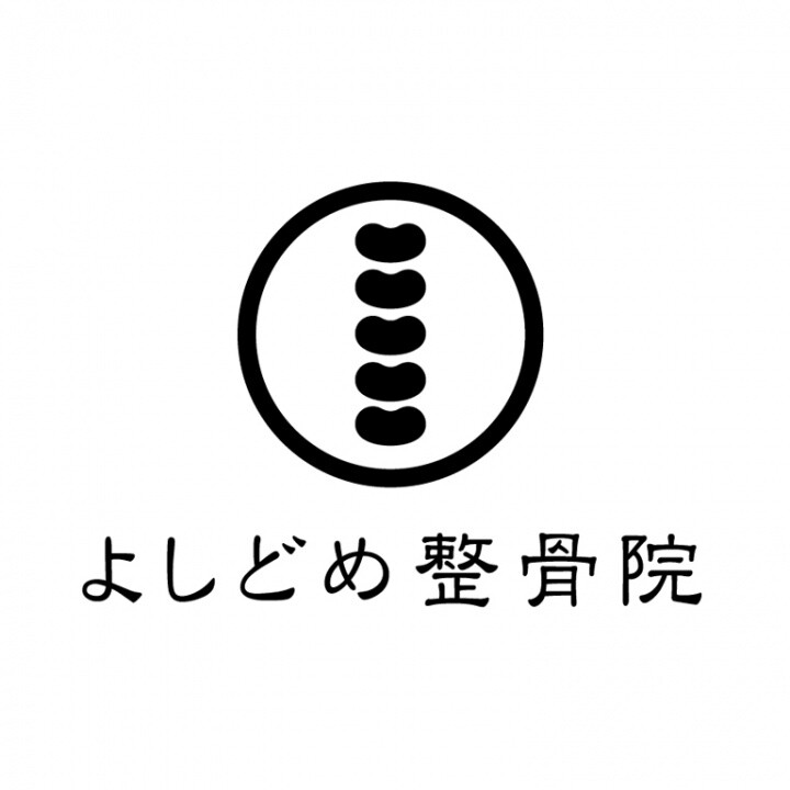 一组日本logo设计欣赏 