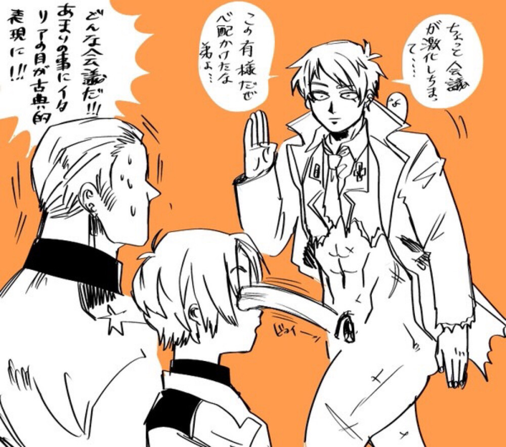 黑塔利亚aph路德意呆普爷pixiv画师id47962281