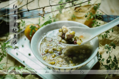 红豆薏米绿豆粥+嘉庆子