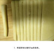 【口袋饼干】一包小小的正好放入口袋，饼干也都小小的和一个个小骰子一样，每一口都是特浓郁的奶香。#不可辜负的美食# @鲜城