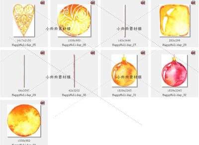 手绘水彩圣诞节假日五星爱心铃铛彩球装饰免扣设计素材PNG21