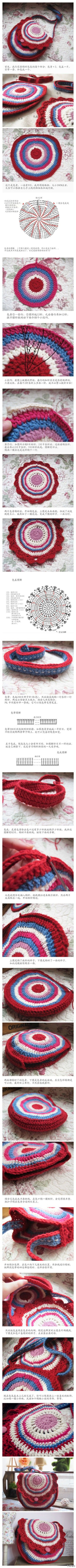 crochet bag: