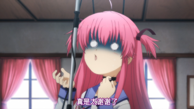 AngelBeats
