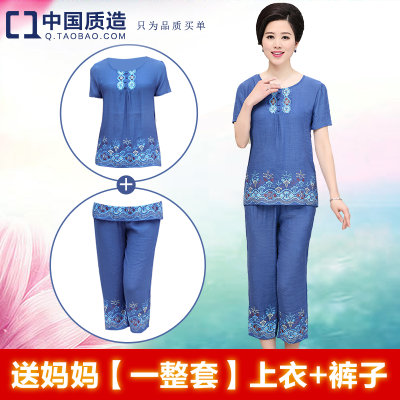 中老年女装夏装老人衣服套装妈妈装棉麻中年大码老年人上衣两件套