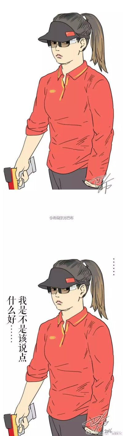 孙式呆萌，傅式清流，张式冷漠，张式残影。哈哈哈哈哈哈哈哈哈哈哈哈哈哈哈哈哈哈哈哈哈哈哈哈哈哈哈哈哈哈哈哈哈哈哈哈哈哈哈哈哈哈哈哈哈哈哈哈哈哈哈哈哈哈哈哈哈哈哈哈哈哈哈哈哈哈哈哈哈哈哈哈哈哈哈哈哈哈哈哈…