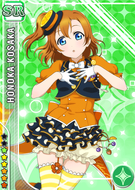 打工篇 高坂穗乃果 觉醒