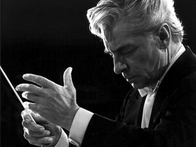 赫伯特·冯·卡拉扬（Herbert von Karajan）