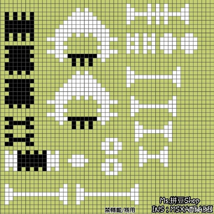 飯糰立體圖紙……最近高產(chǎn)如我寶寶決定休息幾天再想新拼豆@拼拼豆豆 @MM拼豆 @拼拼豆豆貼吧