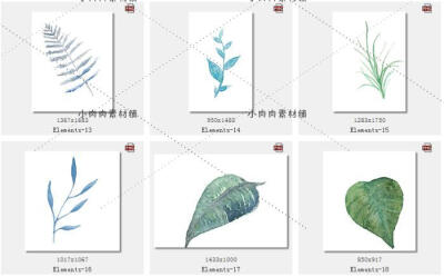 季绣球花麋鹿丝带满月婚庆海报请柬手绘水彩免抠设计素材PNG24