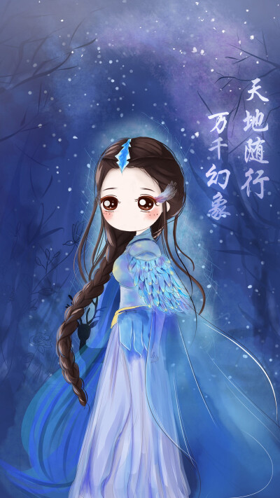 主题套图 主屏锁屏 壁纸 插画 小薇的世界光 爵迹