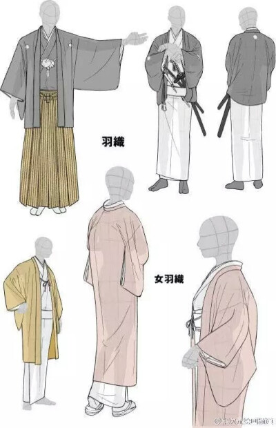 和服等设计