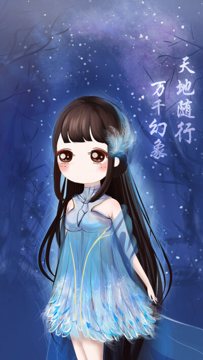 主题套图 主屏锁屏 壁纸 插画 小薇的世界光 