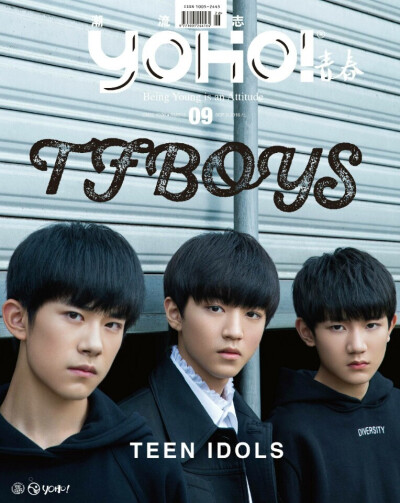 潮流志——TFBOYS