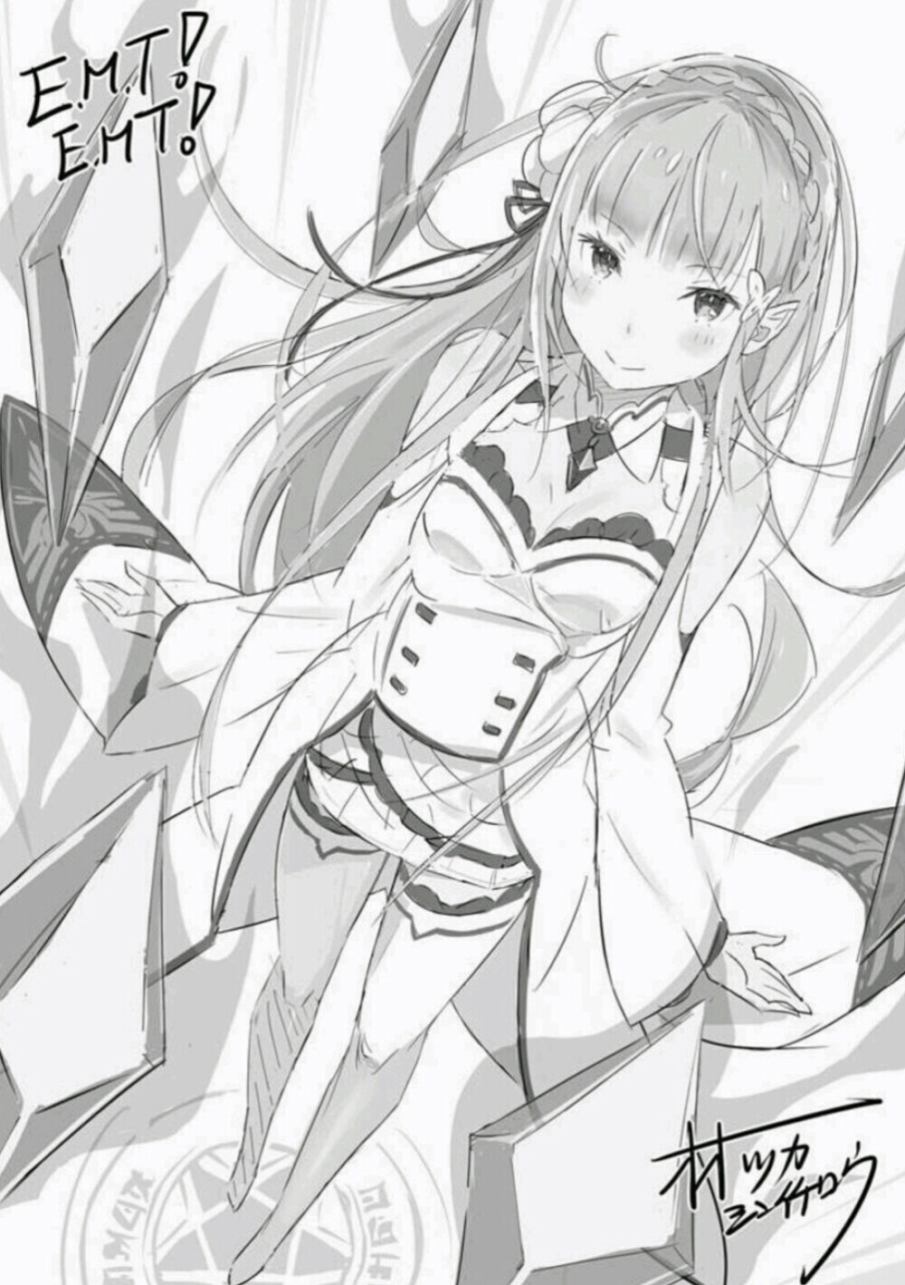 re：从零开始的异世界生活 小说插画／插图／封面 艾米莉娅