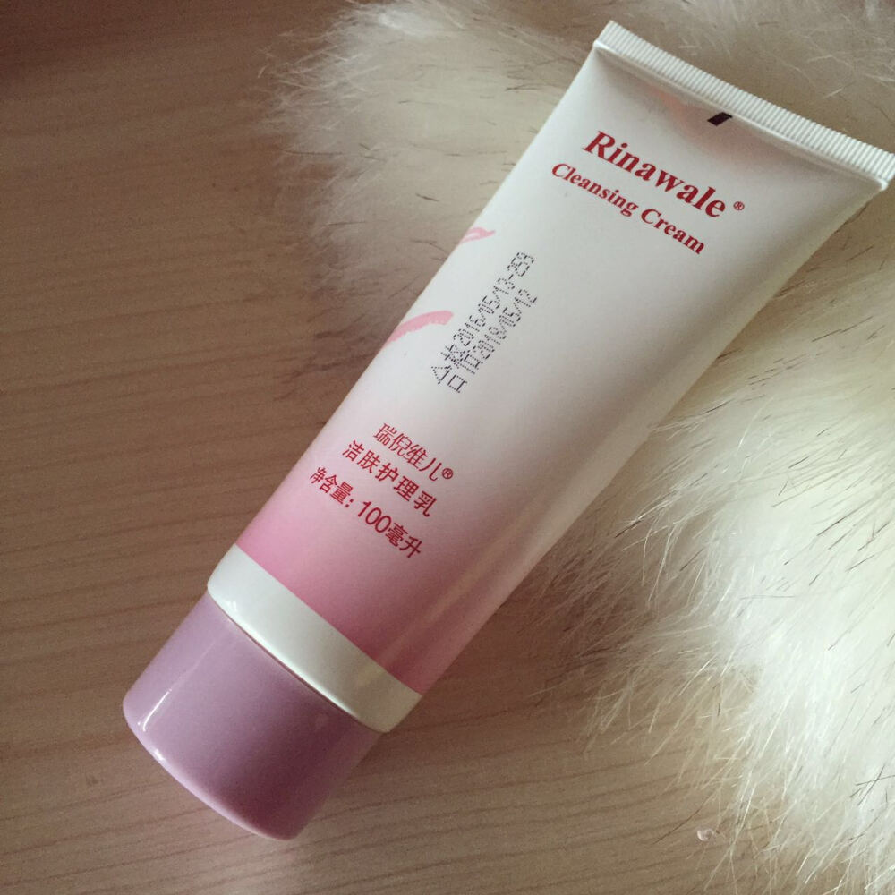 迅速去除异味,止痒,杀菌,且与皮肤有很强的亲和力