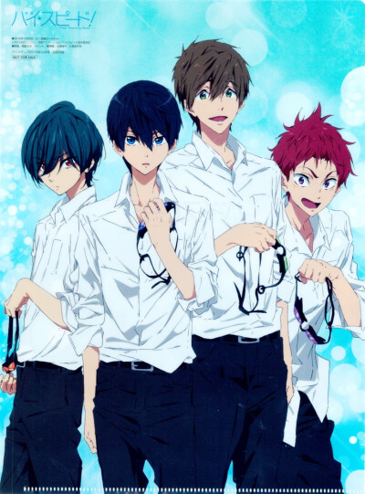 High☆Speed! -Free! Starting Days-