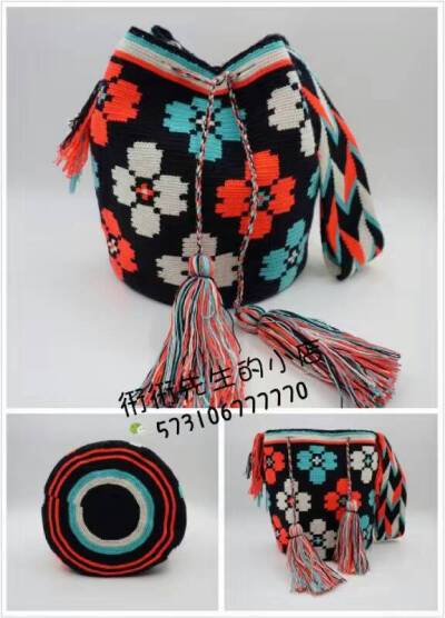 wayuu