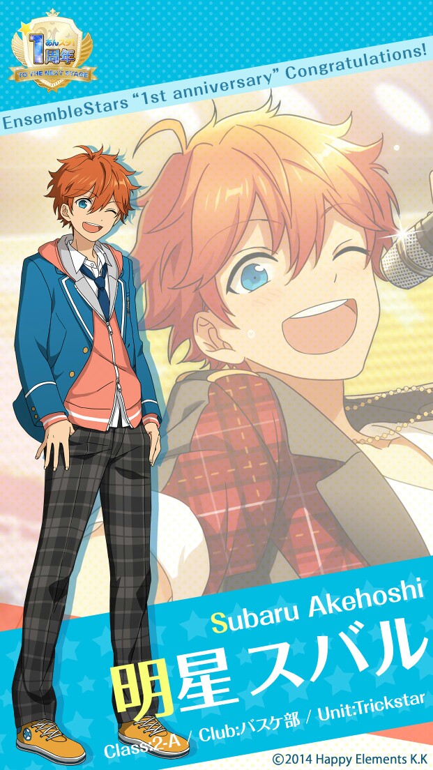 偶像梦幻祭ensemblestars手机壁纸明星昴流