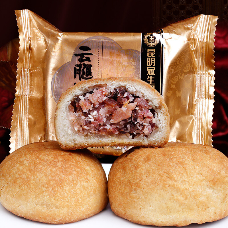 云南特产 冠生园梅花牌云腿酥皮月饼 火腿鸡枞月饼80g 10个