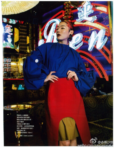 Vogue Taiwan by amazing team️ photographer 蜷川実花 stylist 相澤美樹