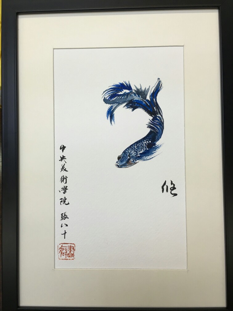 张八十雕刻大师水彩画---《悠》