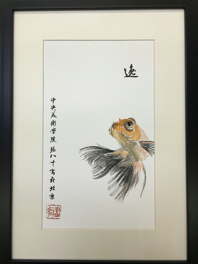 张八十雕刻大师水彩画---逸