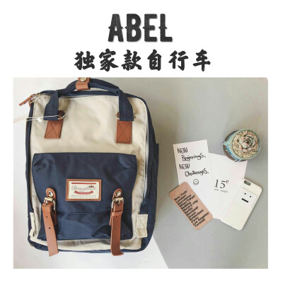 Doughnut防水休闲甜百搭甜圈双肩包学生书包旅行多功能电脑包ABEL