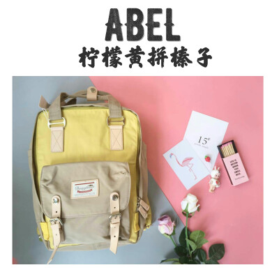 Doughnut防水休闲甜百搭甜圈双肩包学生书包旅行多功能电脑包ABEL