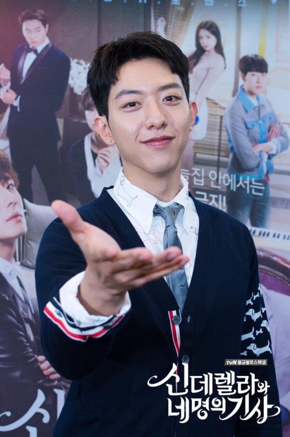 cnblue 25271309 code name blue 李正信 lee jung shin 33